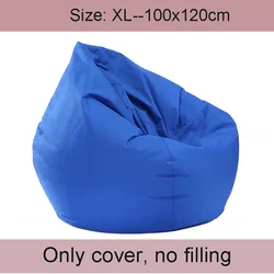 Outdoor Oxford Bean Bag Lazy Sofa Cover Pufa Krzesło Wodoodporne meble do salonu Łóżko Tatami Wypełnienie nie jest wchodzi w skład zestawu