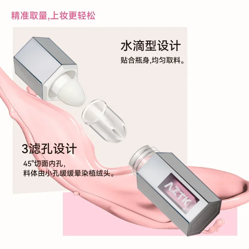 AZTK Jello Color Powder Liquid Blusher Rendering Moisturizing Beauty Expands and Contracts Liquid Cheek Face Makeup