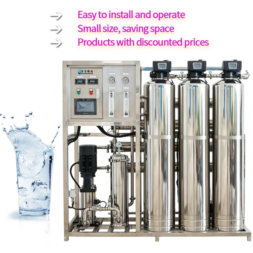 250L / 500L / 1000L/ 2000L / 3000LPH Industry Water Treatment Machinery Reverse Osmosis System
