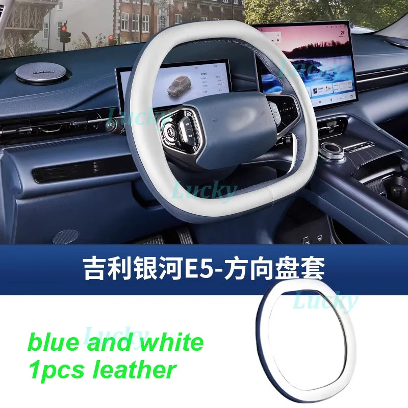 Car Steering Wheel Cover for Geely Galaxy E5 2024 Non-slip Wear-resistant Sweat Absorbing Anti-slip Cover Interior Accessories