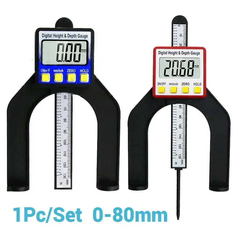 1Pc/Set 0-80mm Digital Depth Gauge LCD Height Gauges Calipers With Magnetic Feet And Three Measurement Units For Woodworking