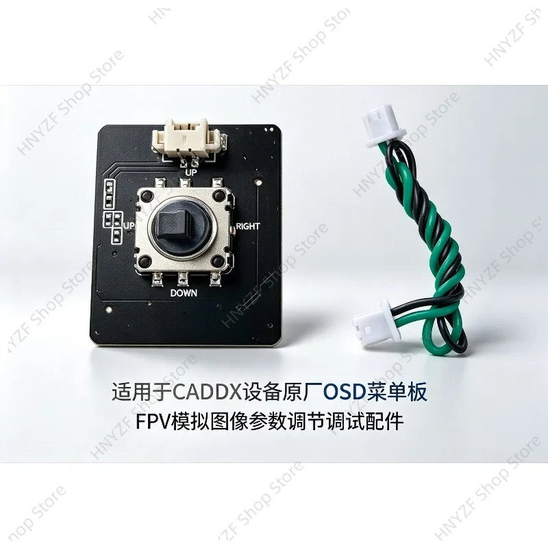 OSD Menu Board For CADDX FPV Devices, Parameter Tuning Module For RC Drone Analog Video Setup