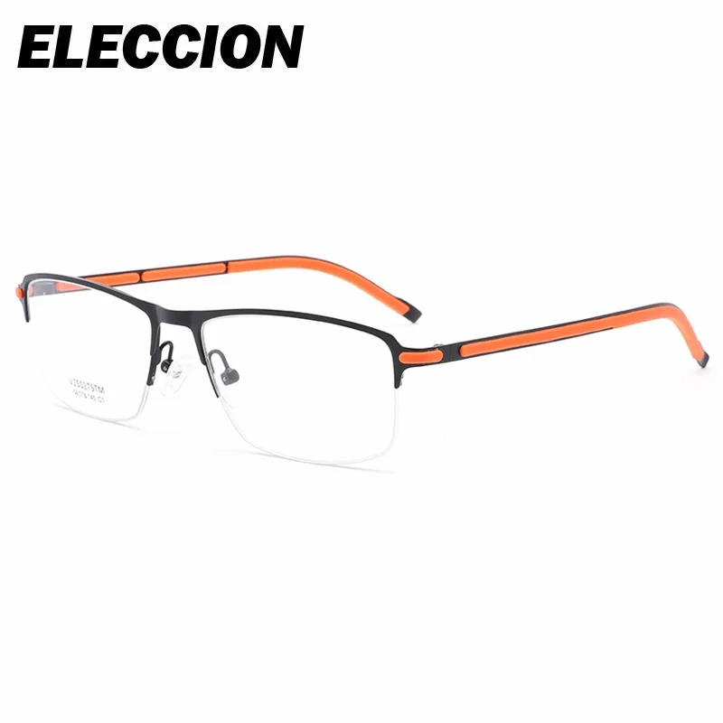 ELECCION Sport Glasses Men Fashion Eyewear Optical Frame for Myopia Glass Prescription Recipe Full Frame Colorful Spectacle Male