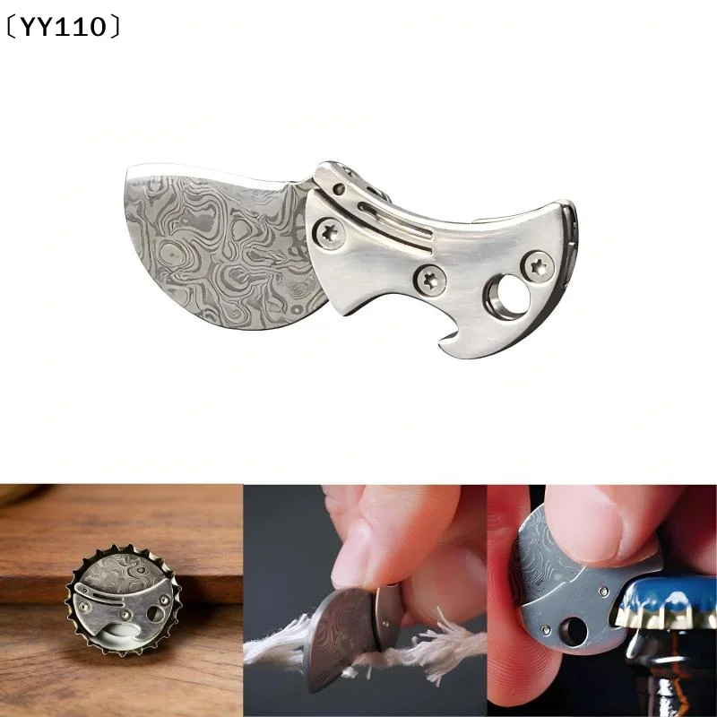 Mini Titanium Compact Bottle Opener & EDC Cutter, Lightweight Portable Multifunctional Bottle Opener Keychain Tool〔YY110〕