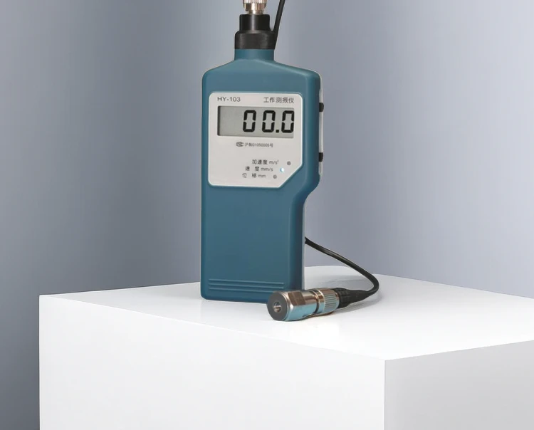 HY-103 Working Vibration Meter Mechanical and Electrical Engineering, Vibration Meter Displacement Vibration Meter