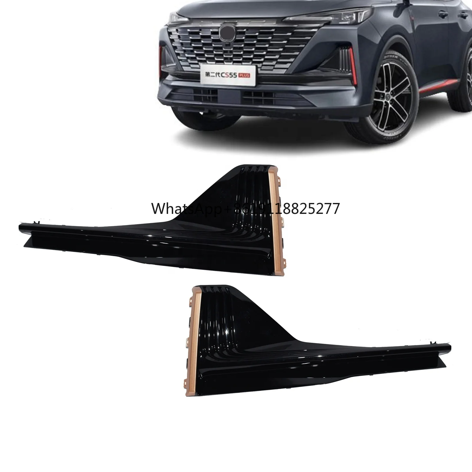 For Changan CS55 Plus 2022--2023  Fog Lamp Cover(Metal) L+R