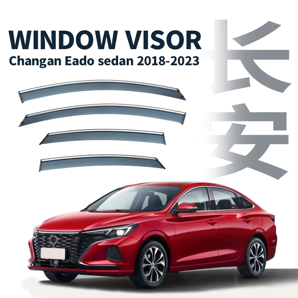 

Хромированные полоски, защита от дождя для Changan Eado sedan 2018-2023, оконный козырек, ветровые дефлекторы, дверной козырек, вентиляционные шторы, вентиляционный козырек