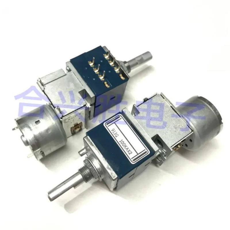 1 Piece RK27 Type With Motor Power Amplifier Volume Double Potentiometer A5K A10K A50K A100K 100KAX2 50KAX2 6Pin