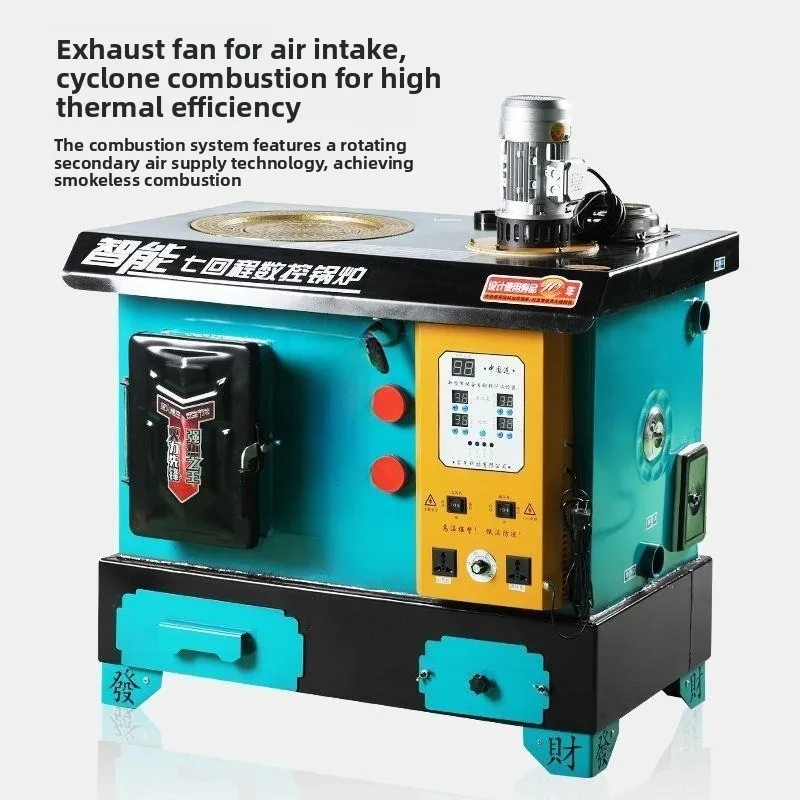 Numerical control boiler breeding backburning new rural household heating furnace