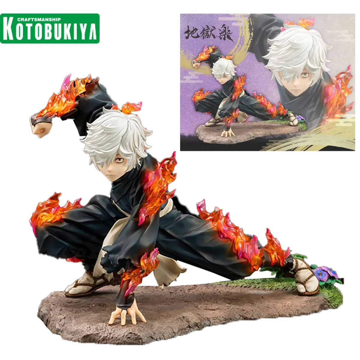 100% Original in Stock Kotobukiya  ARTFX J Jigoku Raku Gabimaru Collection Series Anime Figure Action Figure Model Toy