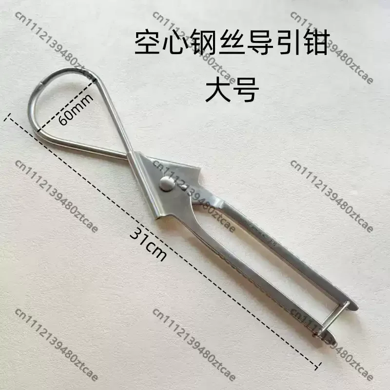 Stainless Steel Hollow Wire Guiding Pliers Orthopedic Surgical Wire Rope Threading Guide Bone Repair Auxiliary Instrument