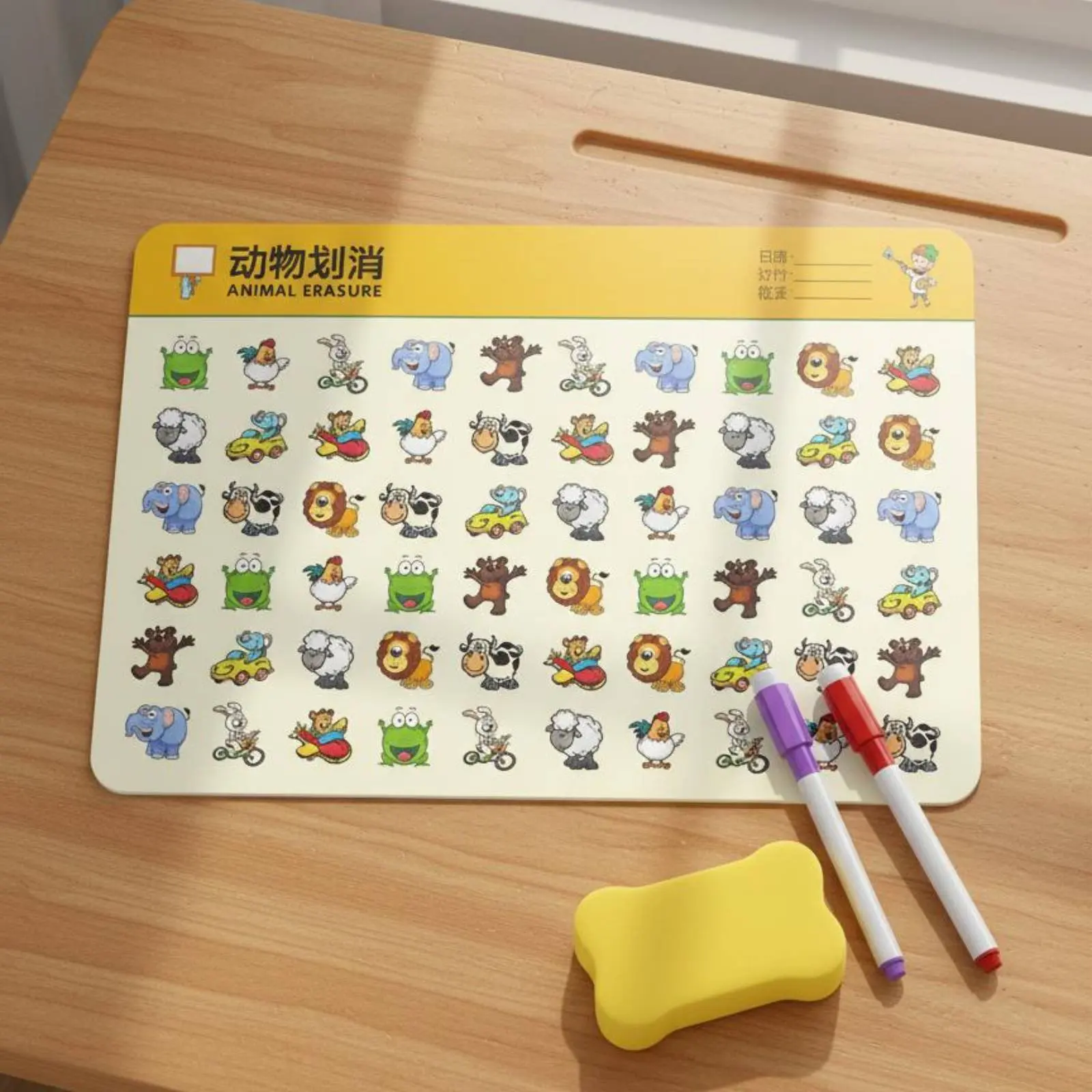 

Concentration Training Cards Develops Analytical Thinking Number Cancellation Game Visual Find Activity Set Colorful Design