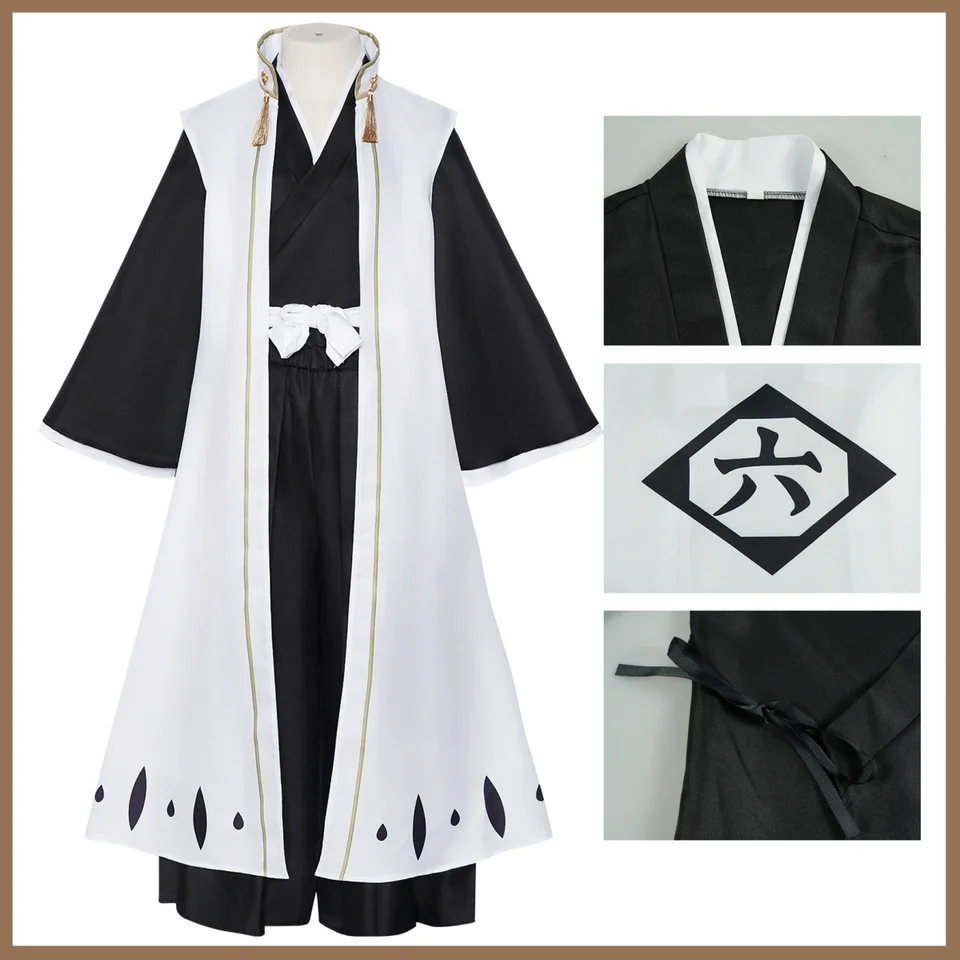 Anime Bleach Kuchiki Byakuya Cosplay Costume Gotei 13 Captain