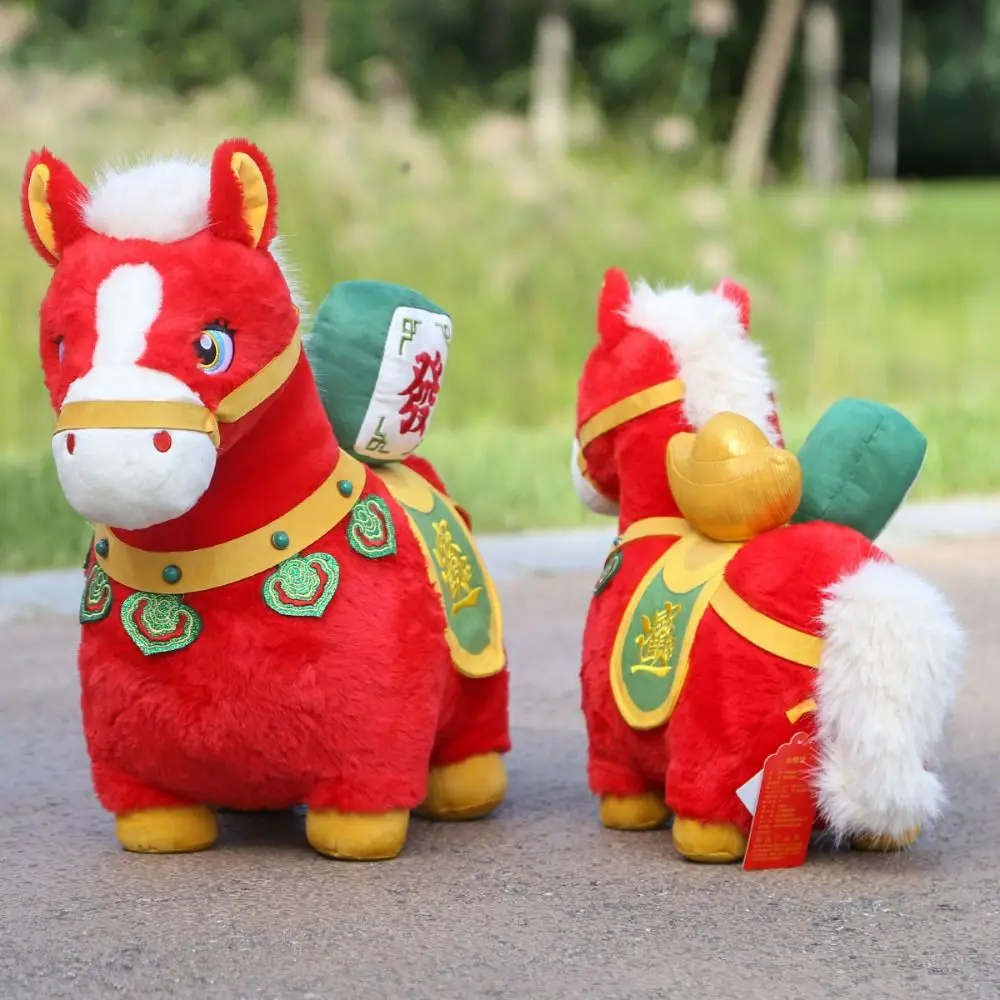 

Chinese Style Horse Mascot Stuffed Animal Soft PP Cotton Plush Horse Plush Doll Collection Fluffy Chinese Stuffed Horse Doll