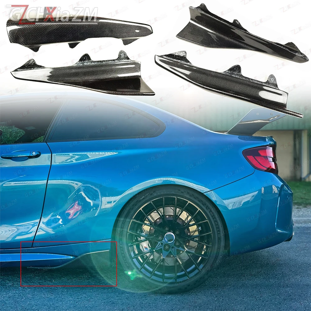 

Для BMW E60 M5 F10 G30 F22 F23 F87 M2 F32 F33 F36 F82 M4 E90 E92 F30 M3 Боковые юбки из углеродного волокна Спортивный стиль Боковой спойлер