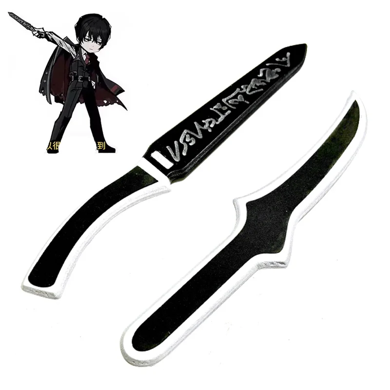 Game Yi-Sang Limbus Company Weapon Halloween Anime Show Clothing Accessories Hand Made Prop Weapon Comic Show