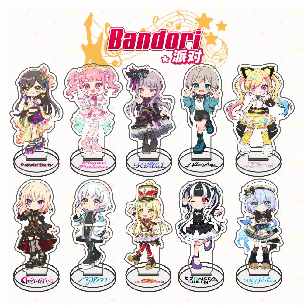 Anime Game BanG Dream! Cosplay Acrylic Stands keychains Soyo Anon Mutsumi Sakiko Mashiro Maruyama Aya Rana Funny Sign Fans Gifts