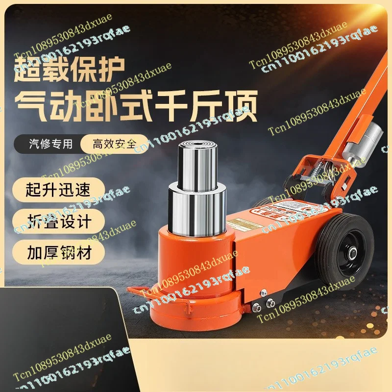 Horizontal Pneumatic Jack Hydraulic 50 Tons  Hydraulic Steam Repair Tire Pressure Truck Heavy-duty Jack