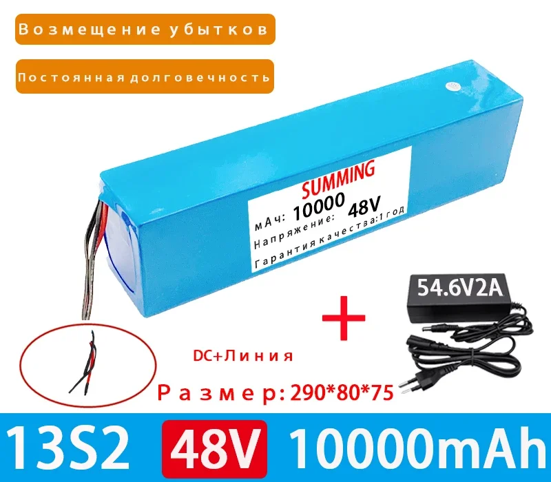 Baterai 2024 21700 48V 54.6V cocok untuk sepeda motor elektrik, skuter lithium, kendaraan pengiriman makanan, mesin pertanian