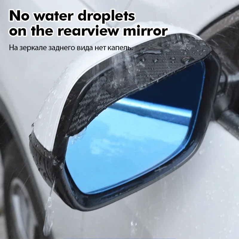 2PCS Car Rearview Mirror Rain Eyebrow Carbon Fiber Sun Visor Shade Protector Clear Vision Rain Auto Mirror Organizer Accessories