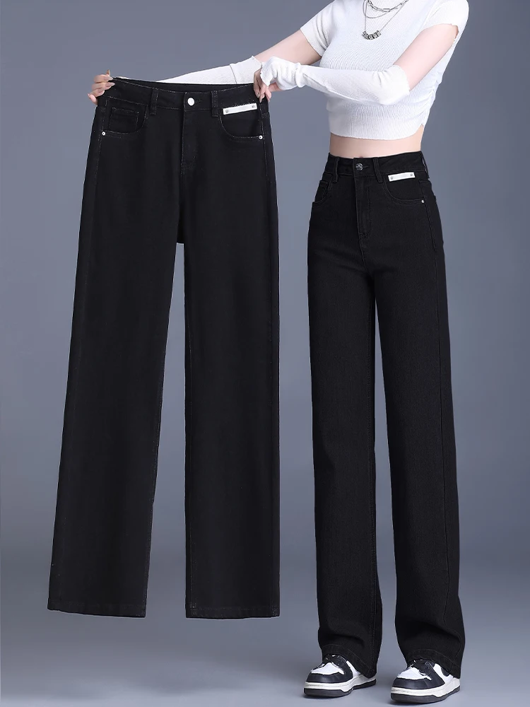 

Black High Waist Wide Leg Jeans Women's Spring Autumn Loose Straight Cut Casual Pants Cotton Stretch Denim Resistant to Wear