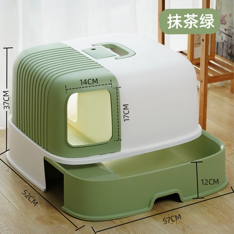 

Anti-splash long channel cat litter box deodorizing totally closed oversized cat's toilet big space household pets products