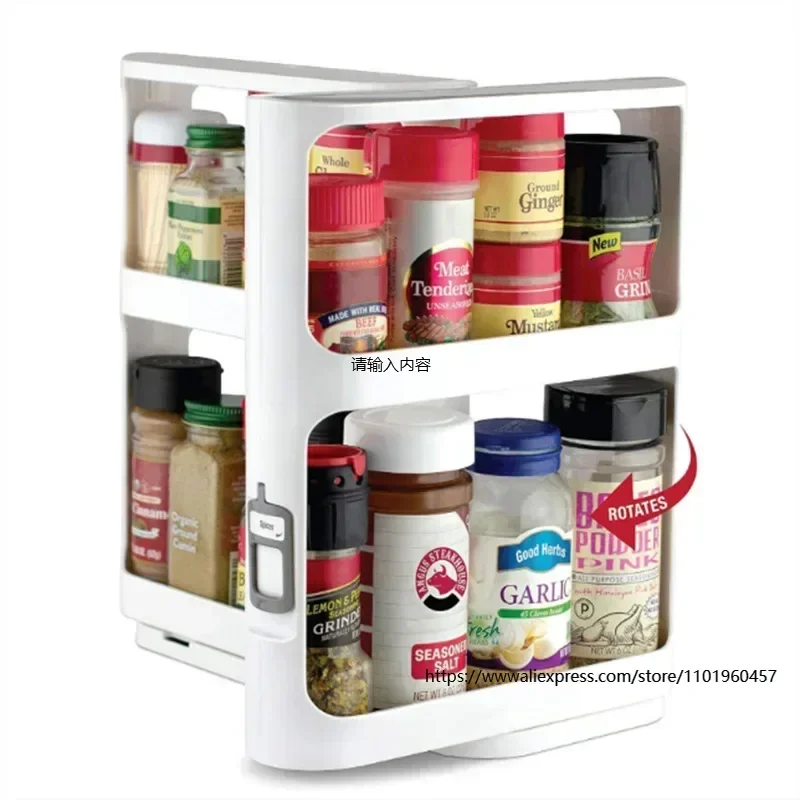 

Kitchen Condiment Spice Organizer Rack Multi-Function Rotating Storage Shelf Slide Kitchen-Cabinet Cupboard Storags