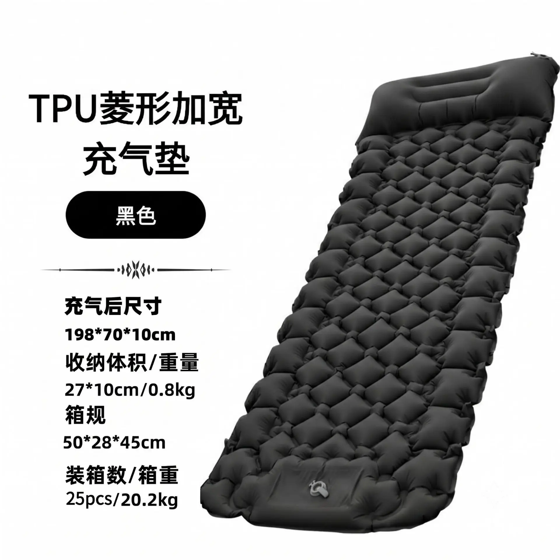 Ultralight Self-Inflating Camping Pad Compact Portable Air Mattress