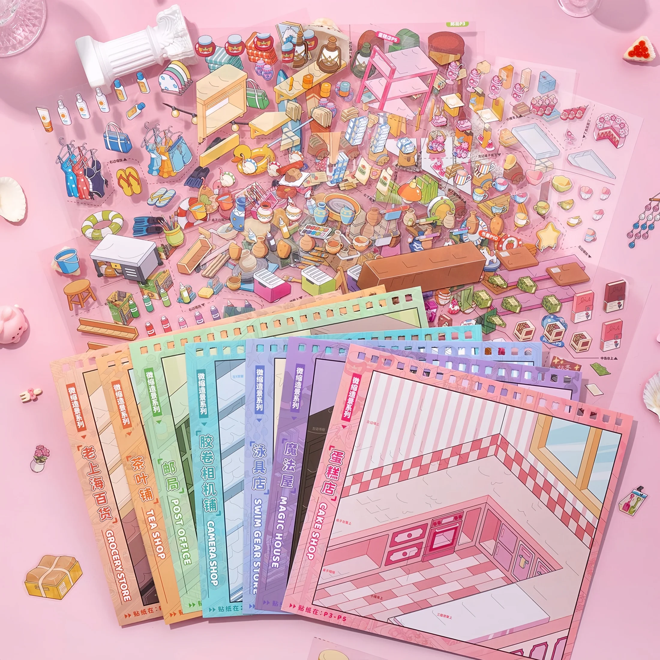 Miniature Landscape Collection Book, Stress-Relief Book with