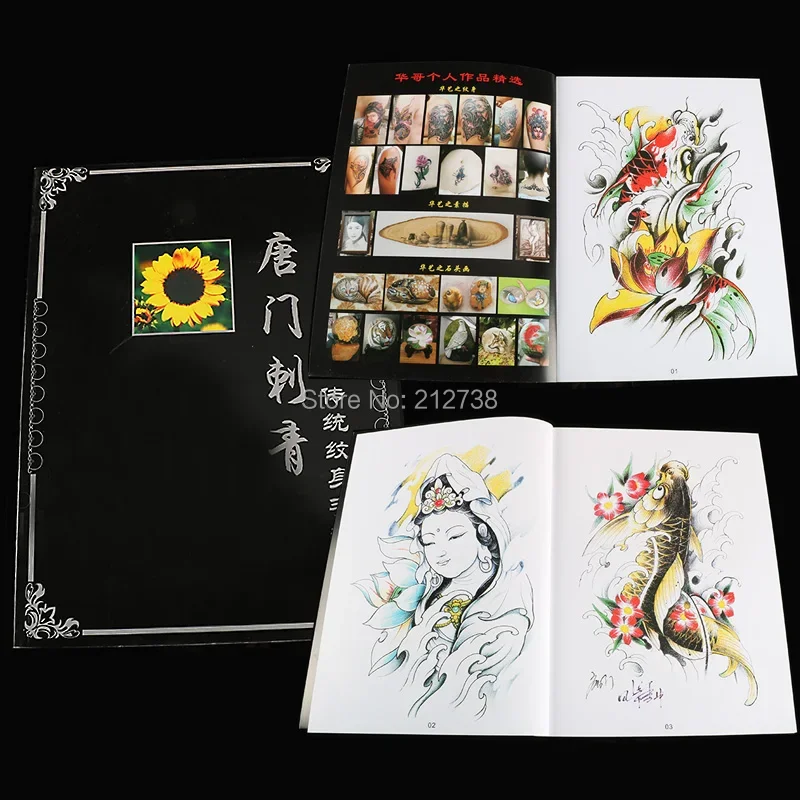 A4 Traditional Tattoo Flash Book KOI Dragon Skull Hannya Gril Elephant Bano Tattoo Books 80 pagine spedizione gratuita