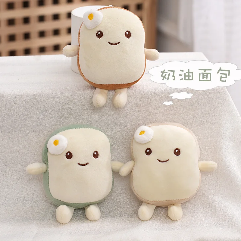 20pcs Wholesale Mini Plush Toy Gift Toast Cream Bread Pendant Ragdoll Plushier Stuffed Gift,Deposit First to Get Discount much