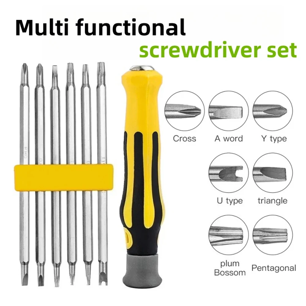 

12 in 1 Mini Screwdriver Set Cross Flat Shaped Screwdriver Head Multifunctional Precision Handheld Maintenance Tool