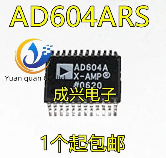 

2pcs original new AD604ARSZ AD604ARS AD604A SSOP24 chip