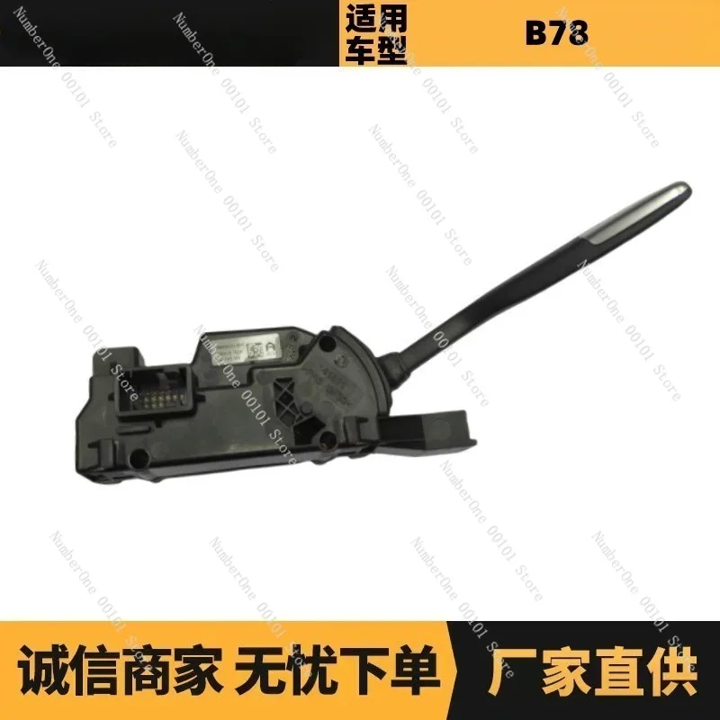 OE 98002212VV 96811335XT 2400EA Electronic Gear Shift Cable for Peugeot Cars