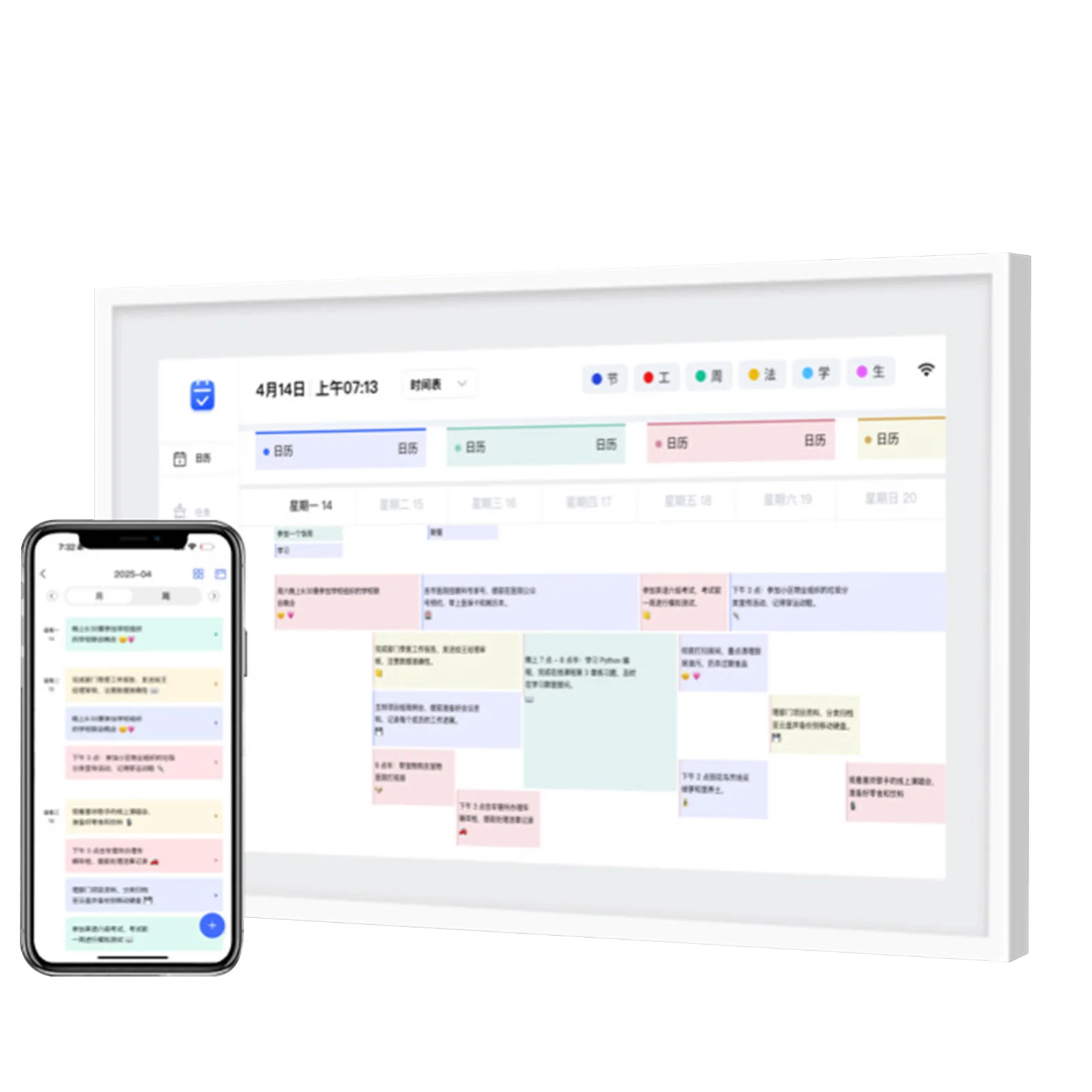 

10.1 Inch HD WiFi Photo Frame Smart Digital Calendar Family Organizer Touchscreen Digital Chore Chart Meal Planner Task Manager