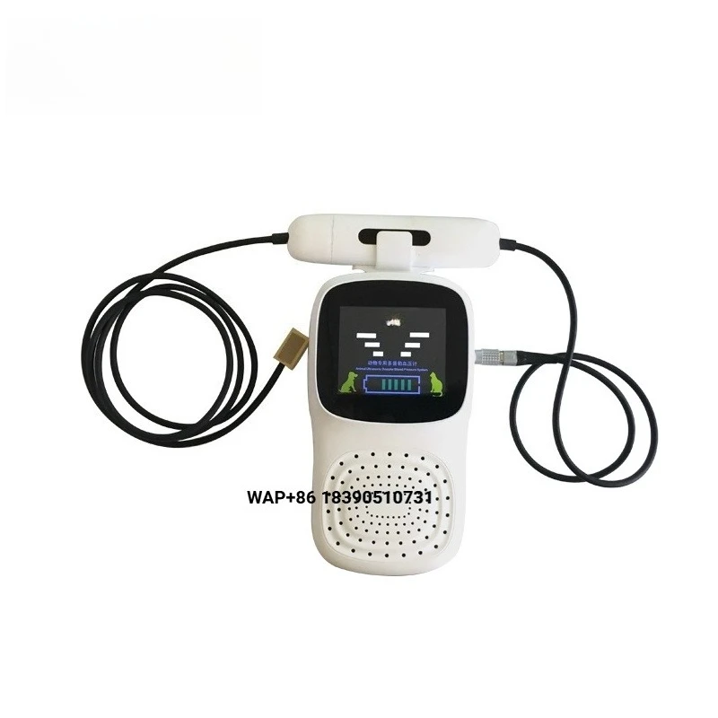 China Veterinary Medical Equipment