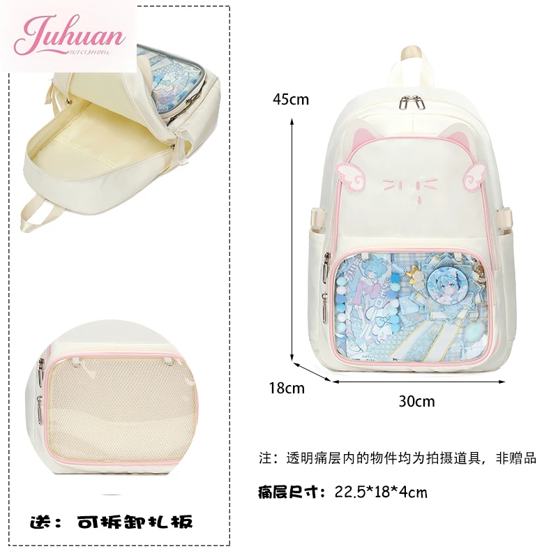 Japanese Two-dimensional Yuan Millennial Hottie Ltabag Backpack Large Food Backpack Student Girl Schoolbag Cute Mechanical Cat