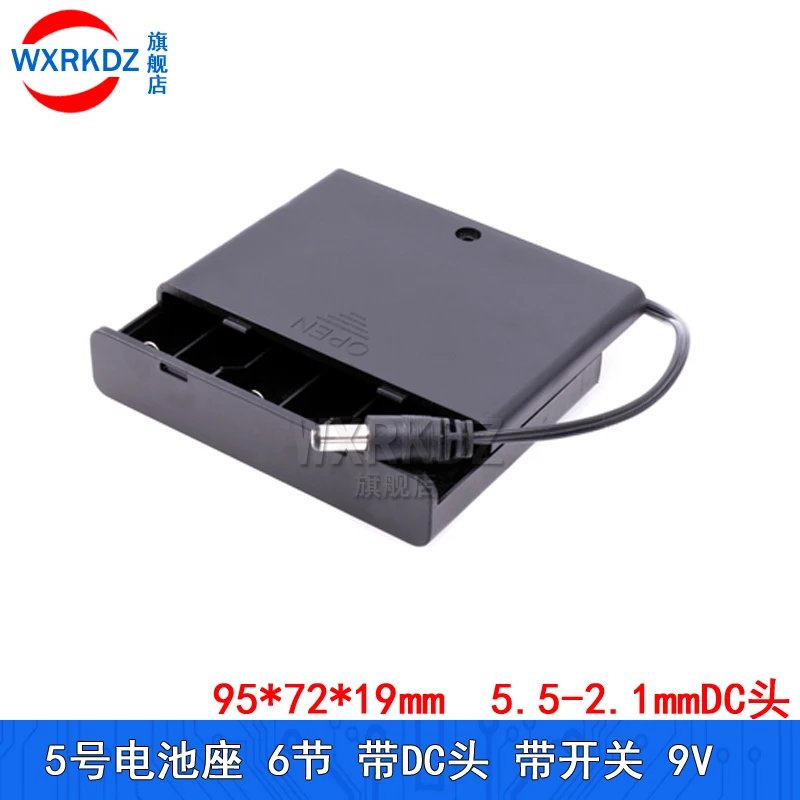 9V battery box with cable cover switch, DC head, 9V 6AA  No.5 battery compartment, connected in series with.For toy pow