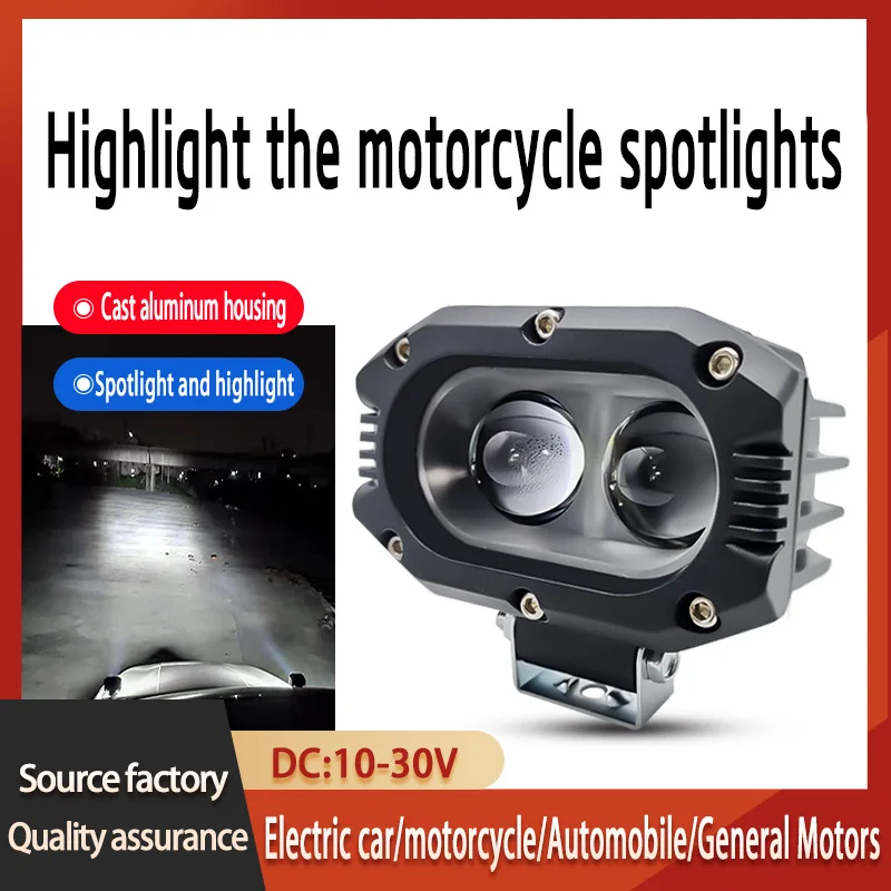 1 Piece Ultra Bright 20W LED Headlight for Cars and Motorcycles: High-Power Lens, Enhanced Illumination, 10V~30V DC, Waterproof