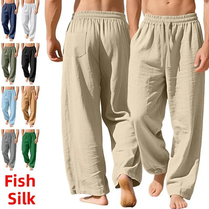 

New 2026 Men's American Casual Pants Straight Leg Loose Wide Leg Trousers Euro Size Comfortable Faionable Straight Tube Jeans