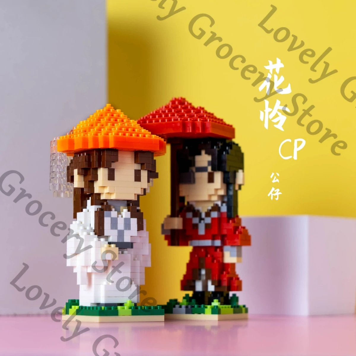 

Аниме Heaven Official's Blessing Xie Lian Hua Cheng Tian Guan Ci Fu Косплей Мультфильм Изображение вместе Модель Собранные игрушки Подарок