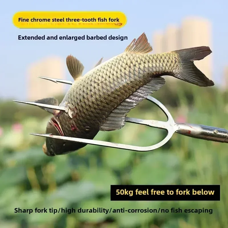 Outdoor chrome steel fishing fork, rust free, extendable stainless steel handle with thick barbed fork, turtle fishing tool