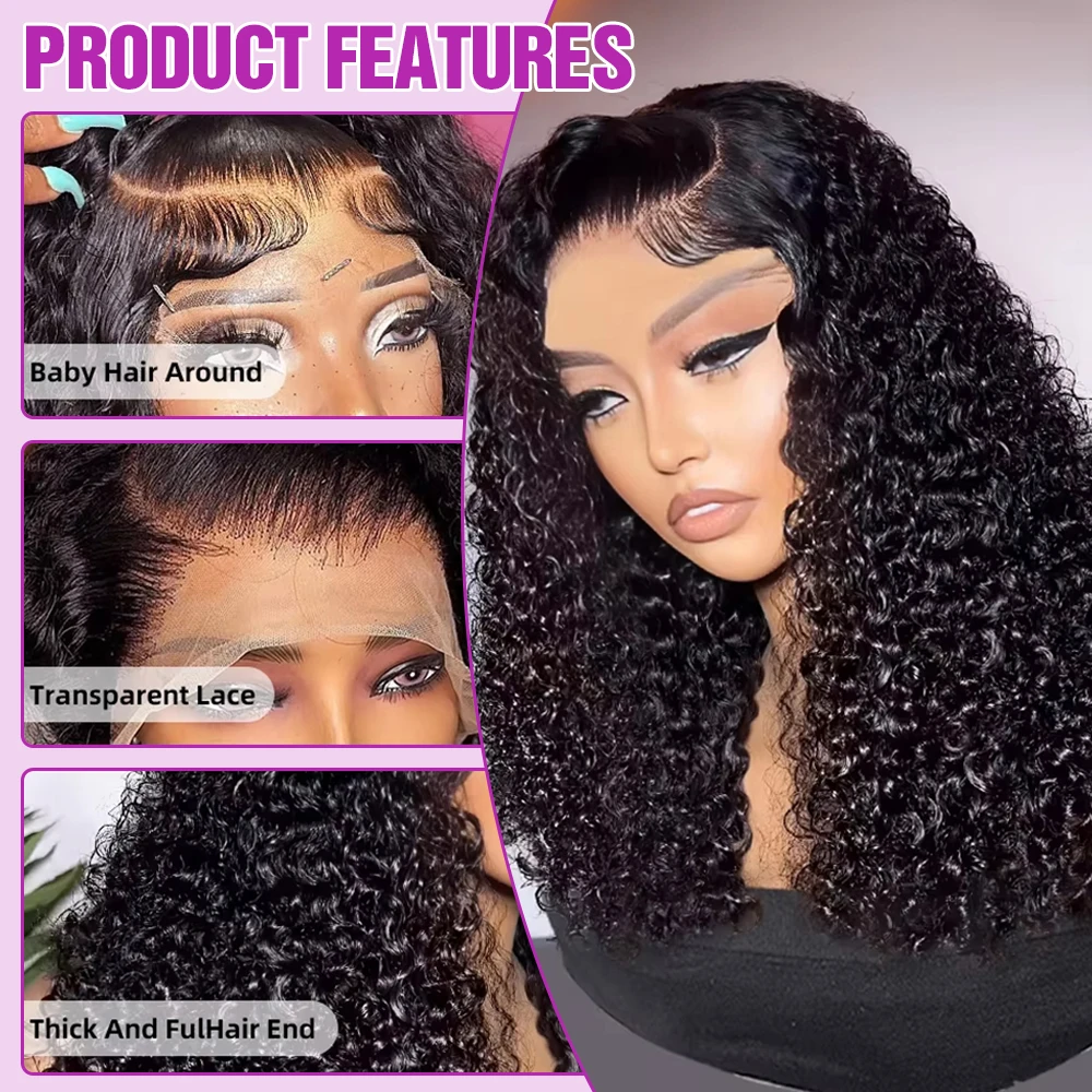 16 بوصة موجة المياه العميقة غلويليس الدانتيل الجبهة الباروكات 250% قصيرة بوب جيري مجعد 13x4 13x6 HD الدانتيل الجبهة خصلات الشعر المستعار الإنسان للنساء