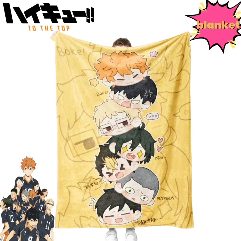 

Haikyu Hinata Shoyo Oikawa Tooru, высококачественное модное периферийное одеяло в стиле аниме, креативное тепло, мягкая и удобная домашняя шаль