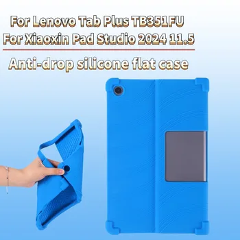 Para lenovo tab plus tb351fu 11.5 caso para xiaoxin pad estúdio 2024 11.5 à prova de choque silicone macio suporte ajustável capa precisa
