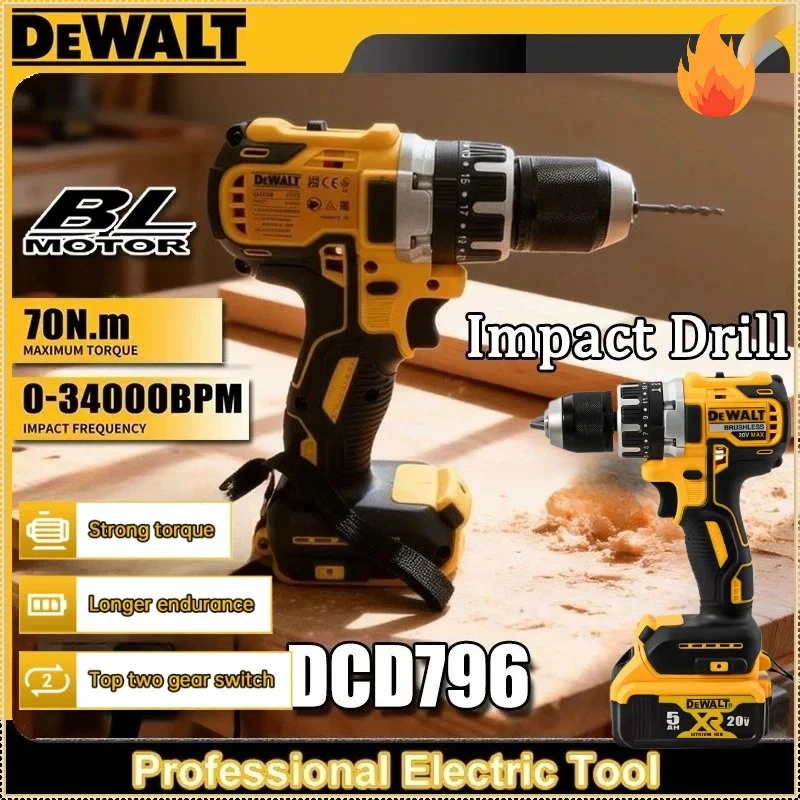 

Dewalt DCD796 Cordless Brushless Impact Drill Brushless Drive Compact Drill Rechargeable Portable Power Tool For Dewalt Battery