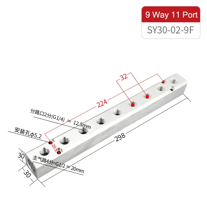 1/4 inch BSP vrouwelijke pneumatische fitting snelkoppeling gasverdeler manifold splitter aluminium blok voor luchtcompressor