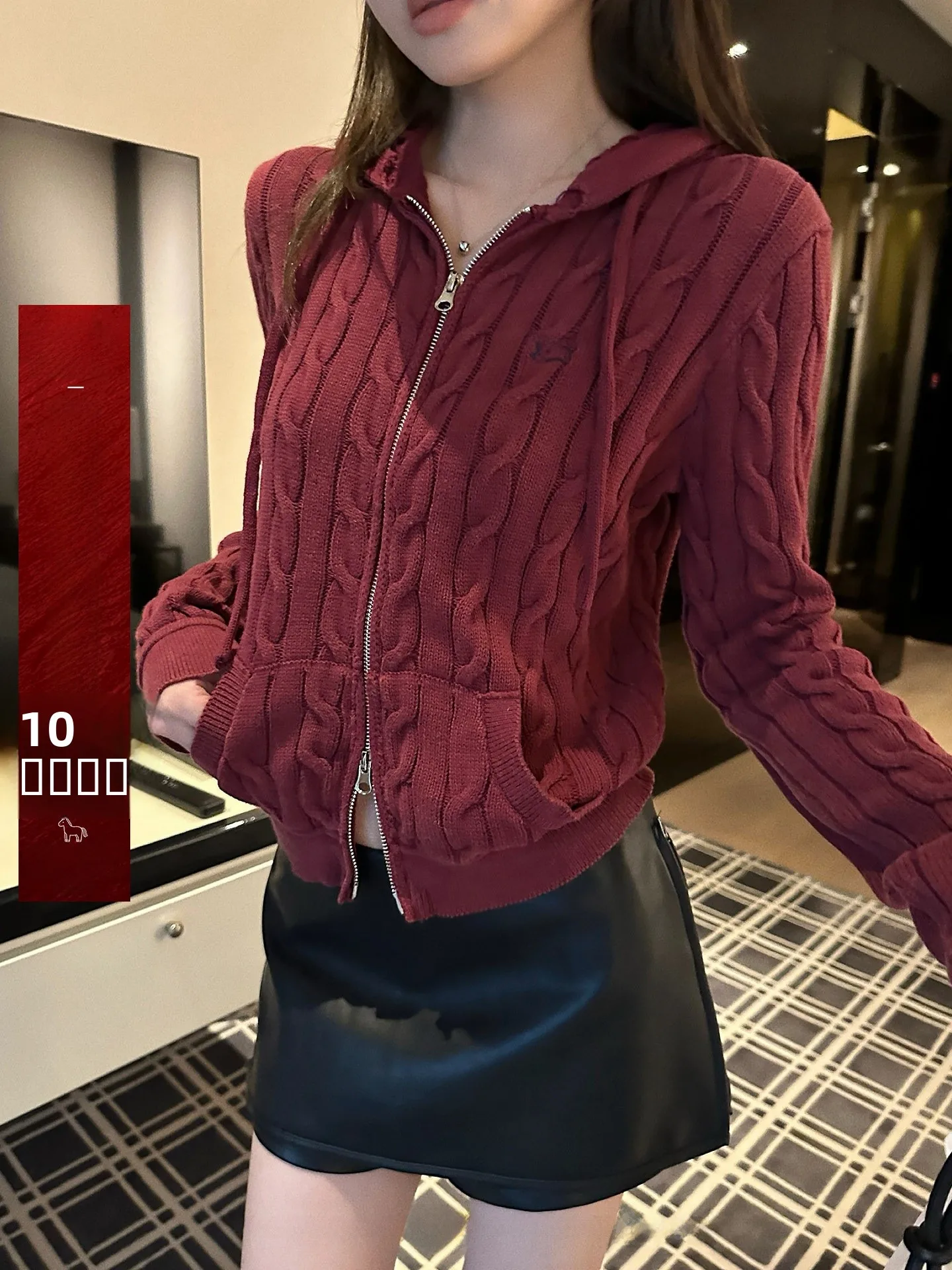 

Юбка-трапеция с завышенной талией из искусственной кожи для женщин, модная, универсальная, приталенная, в корейском стиле, для ранней осени, средней длины