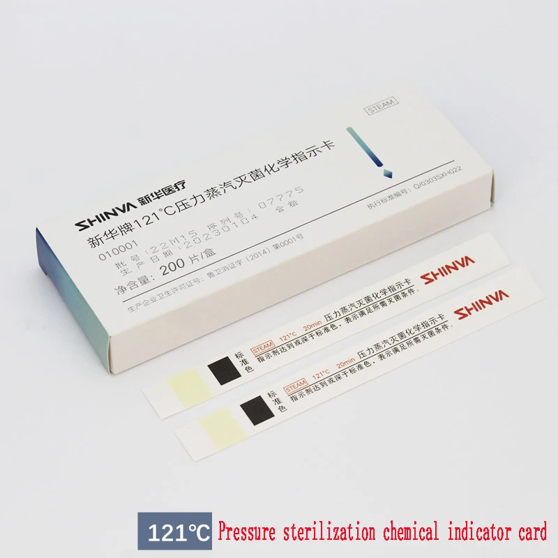 Xinhua Merk Druk Stoomdesinfectie En Sterilisatie Indicator Kaart, Test Papier Strip, Indicator Tape, 121 ℃, 132 ℃