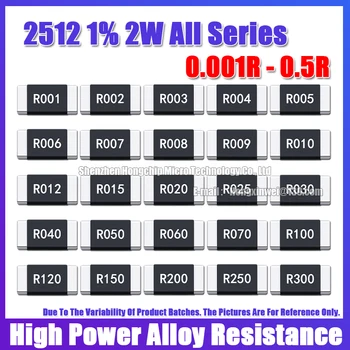 ตัวต้านทานอัลลอยด์20ชิ้น2วัตต์ R001 R002 R003 R004 R008 R009 R010 R012 R015 R025 R060 R120 6.4X3.2MM R300